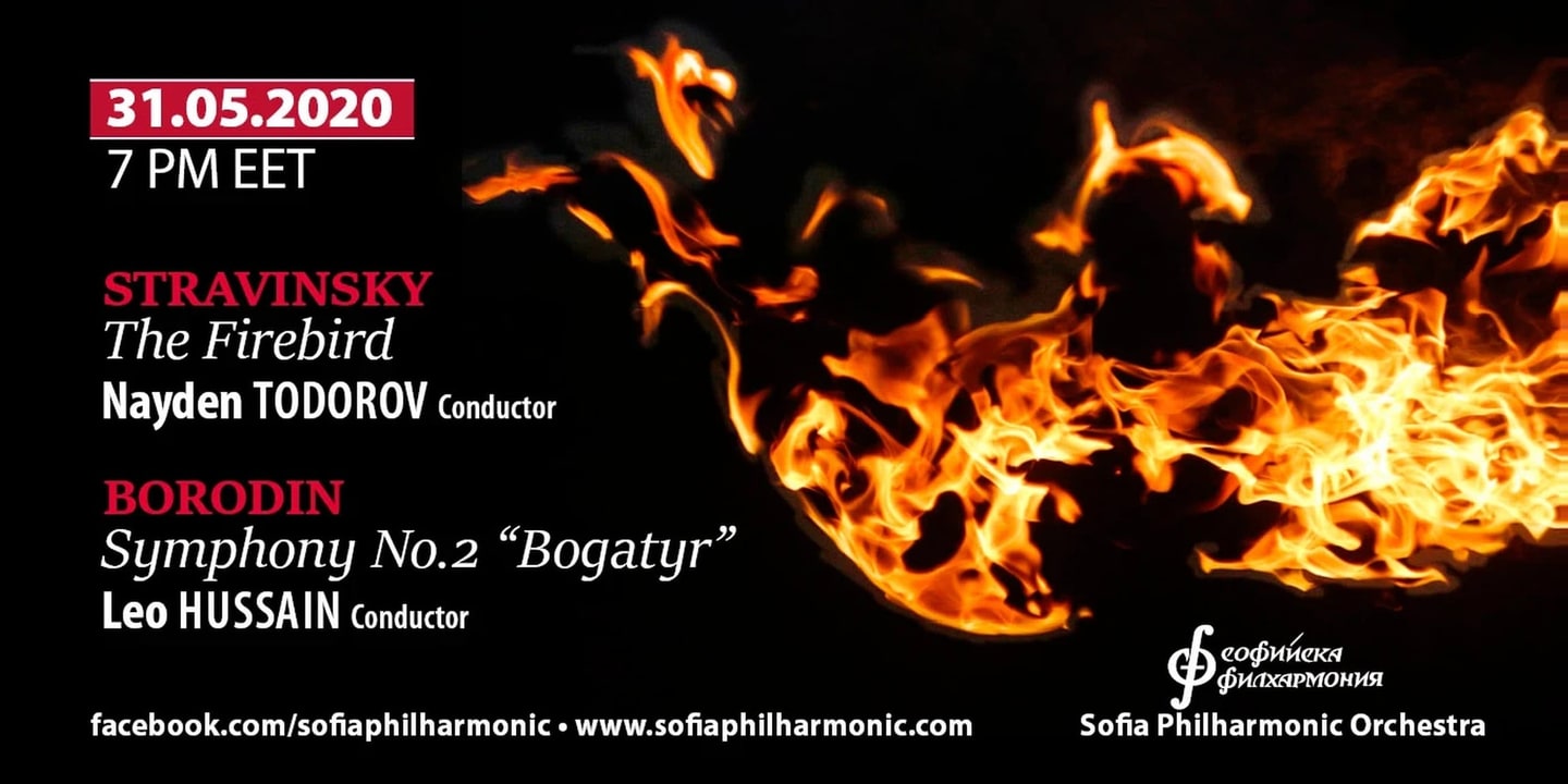 Event banner: Philharmonic streams - ONLINE EVENT (31.05.2020)