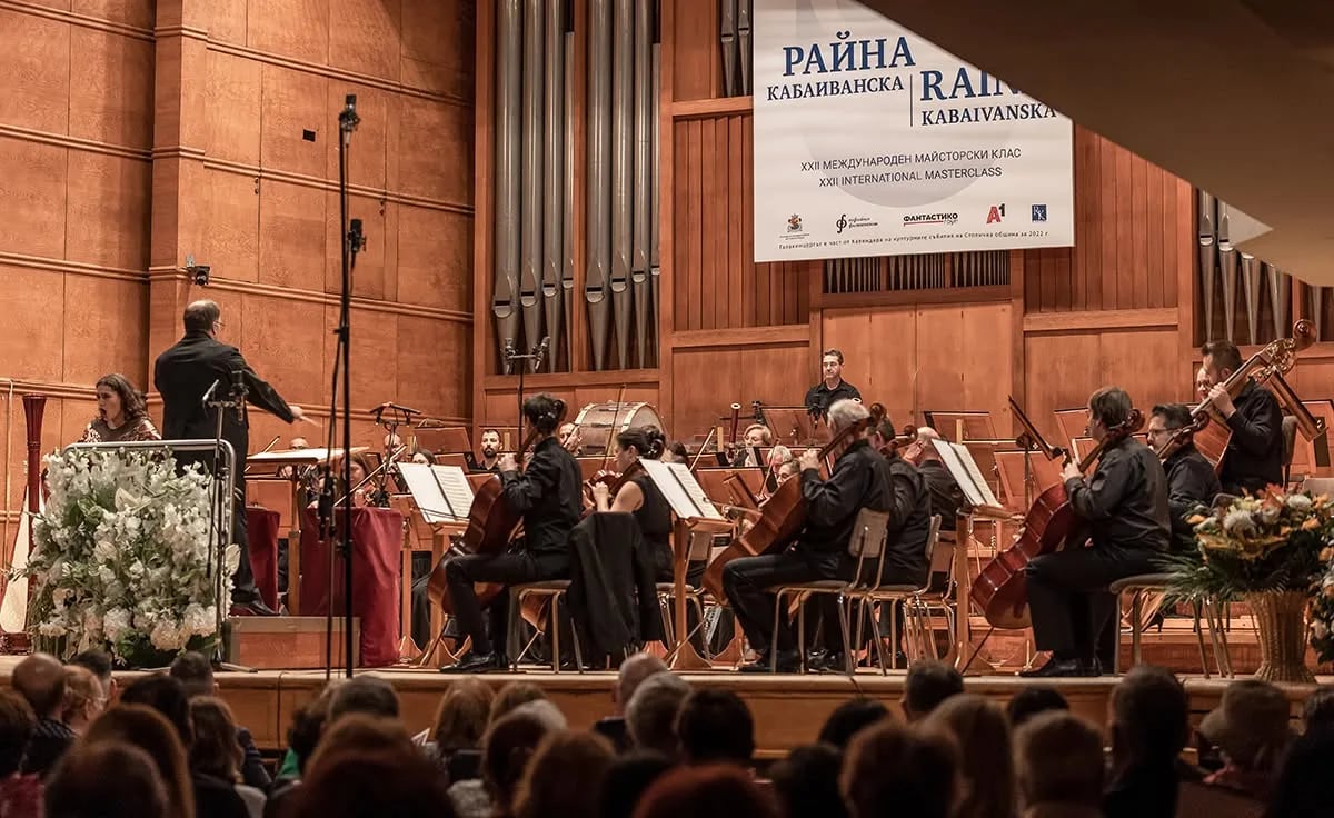 Concert photo: Opera Gala with Nayden Todorov (02.10.2022)