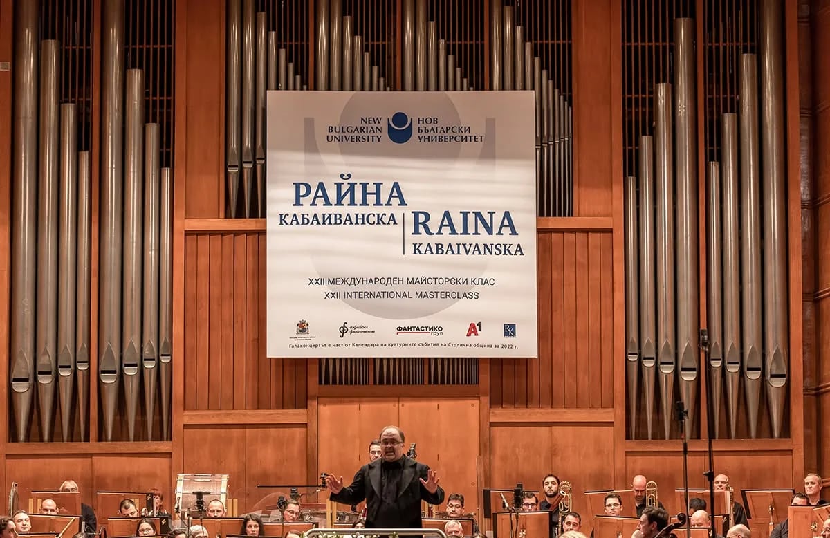 Concert photo: Opera Gala with Nayden Todorov (02.10.2022)