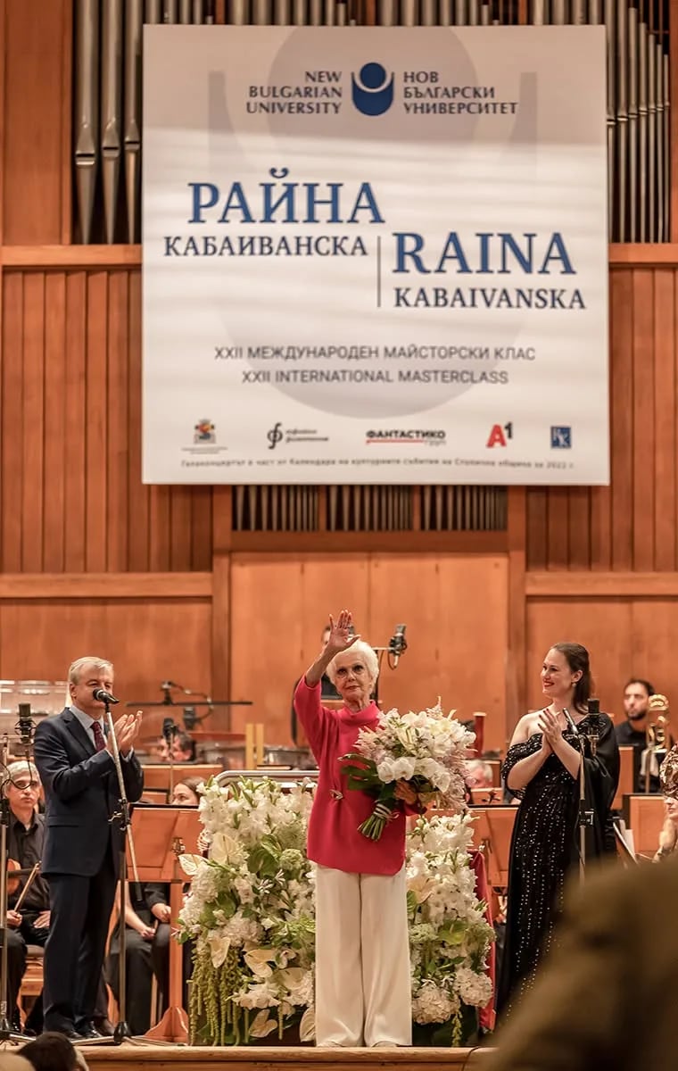 Concert photo: Opera Gala with Nayden Todorov (02.10.2022)