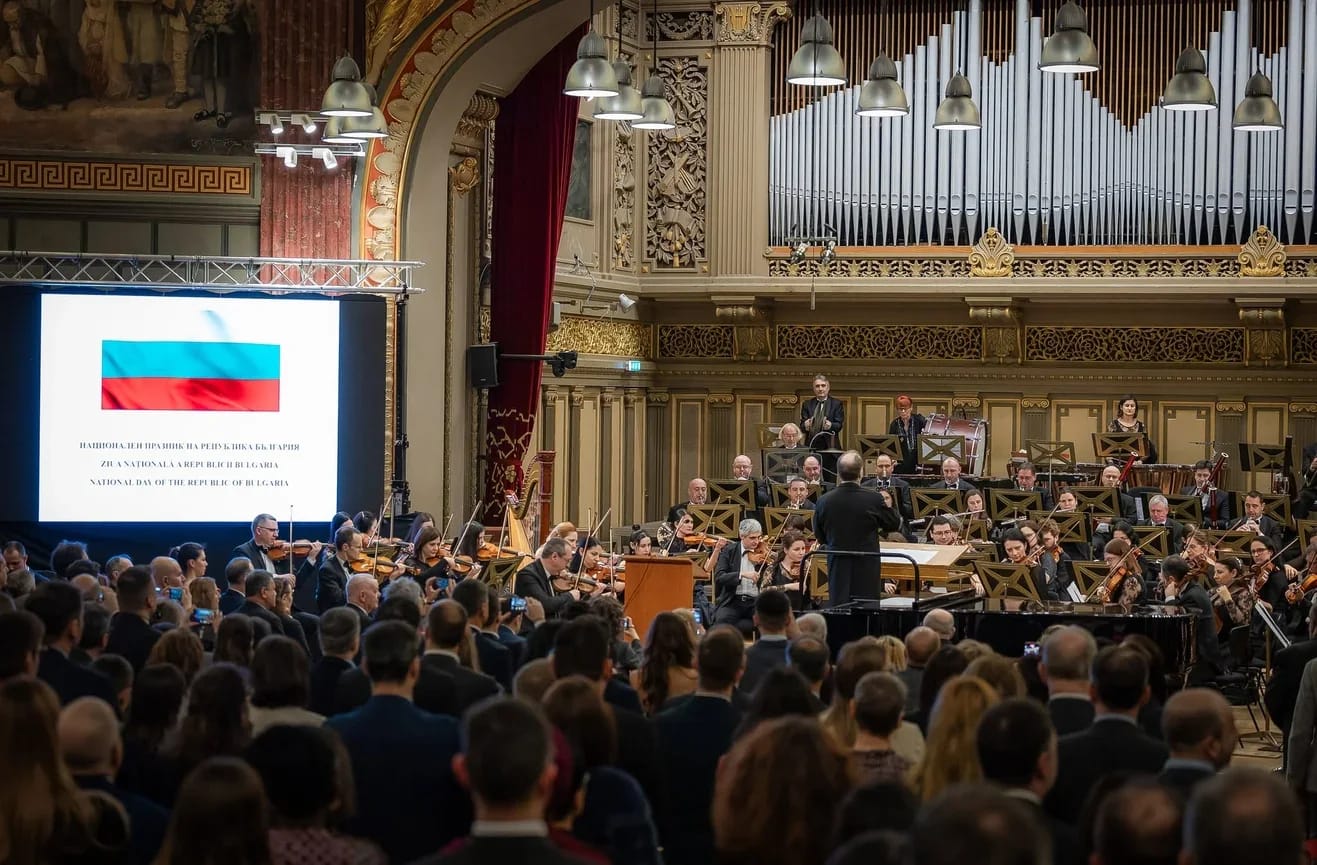 Concert photo: Sofia Philharmonic & Nayden Todorov visiting Bucharest (03.03.2025)