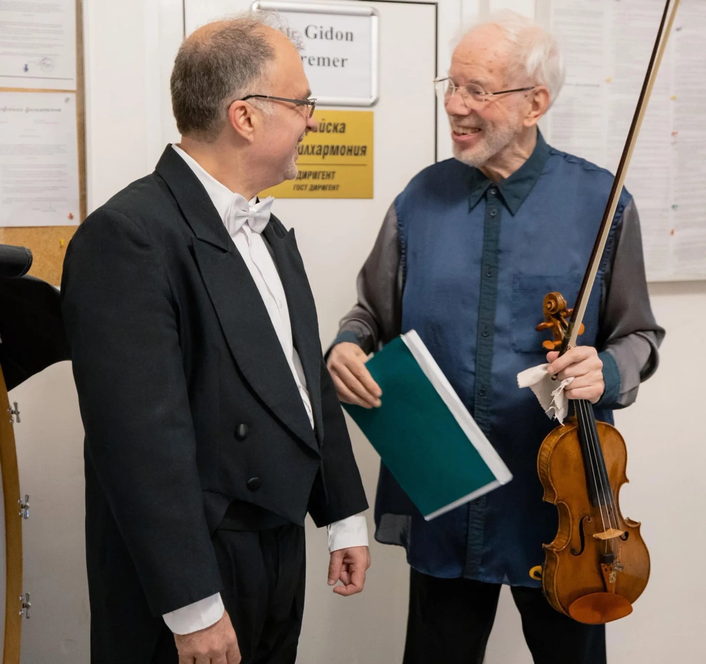 Concert photo: Gidon Kremer & Nayden Todorov (21.05.2026)