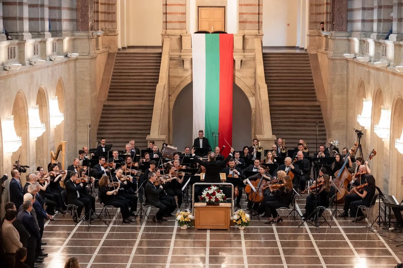 Concert photo: Concert at the Council of Ministers with Nayden Todorov (29.04.2026)