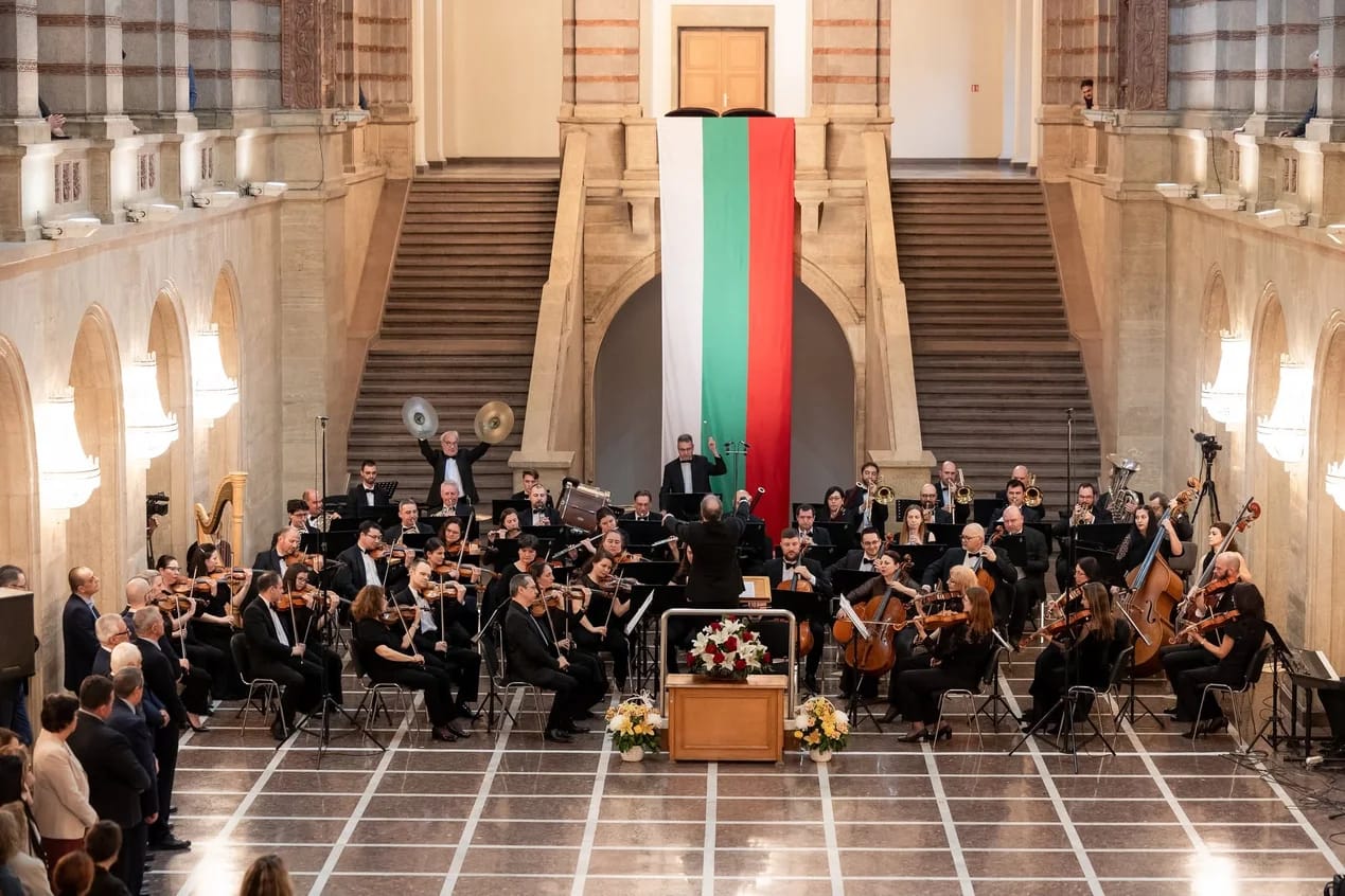 Concert photo: Concert at the Council of Ministers with Nayden Todorov (29.04.2026)