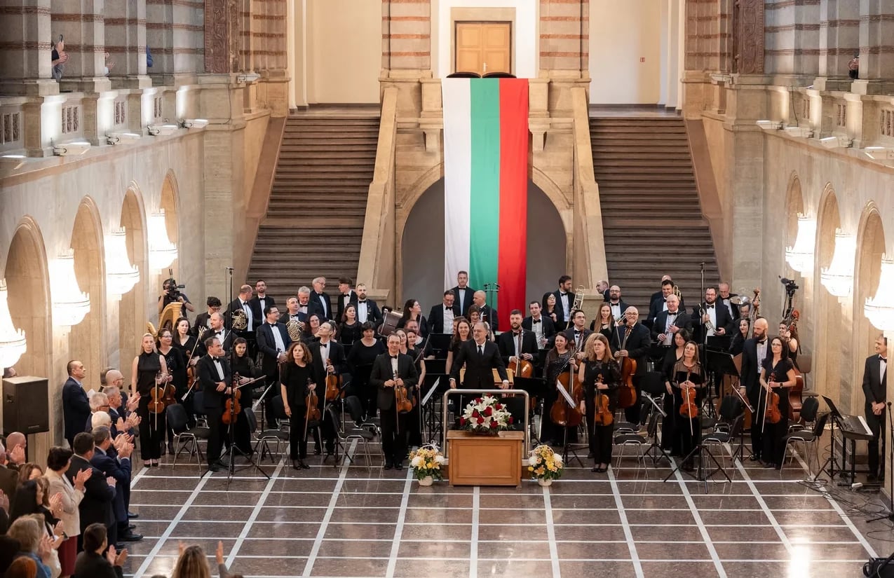 Concert photo: Concert at the Council of Ministers with Nayden Todorov (29.04.2026)