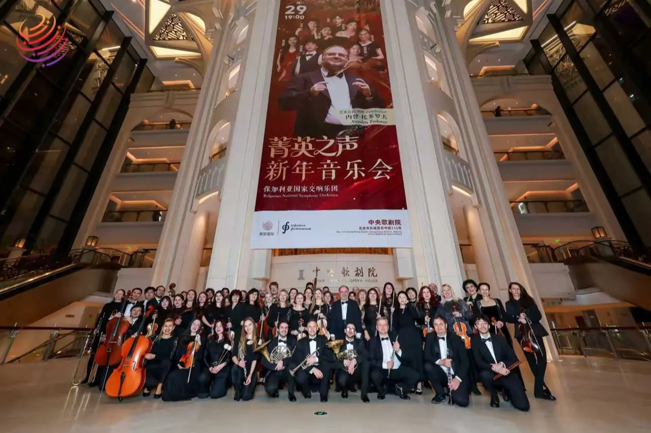 Concert photo: Young Musicians Concert | Young Musicians Training Program (29.12.2025)