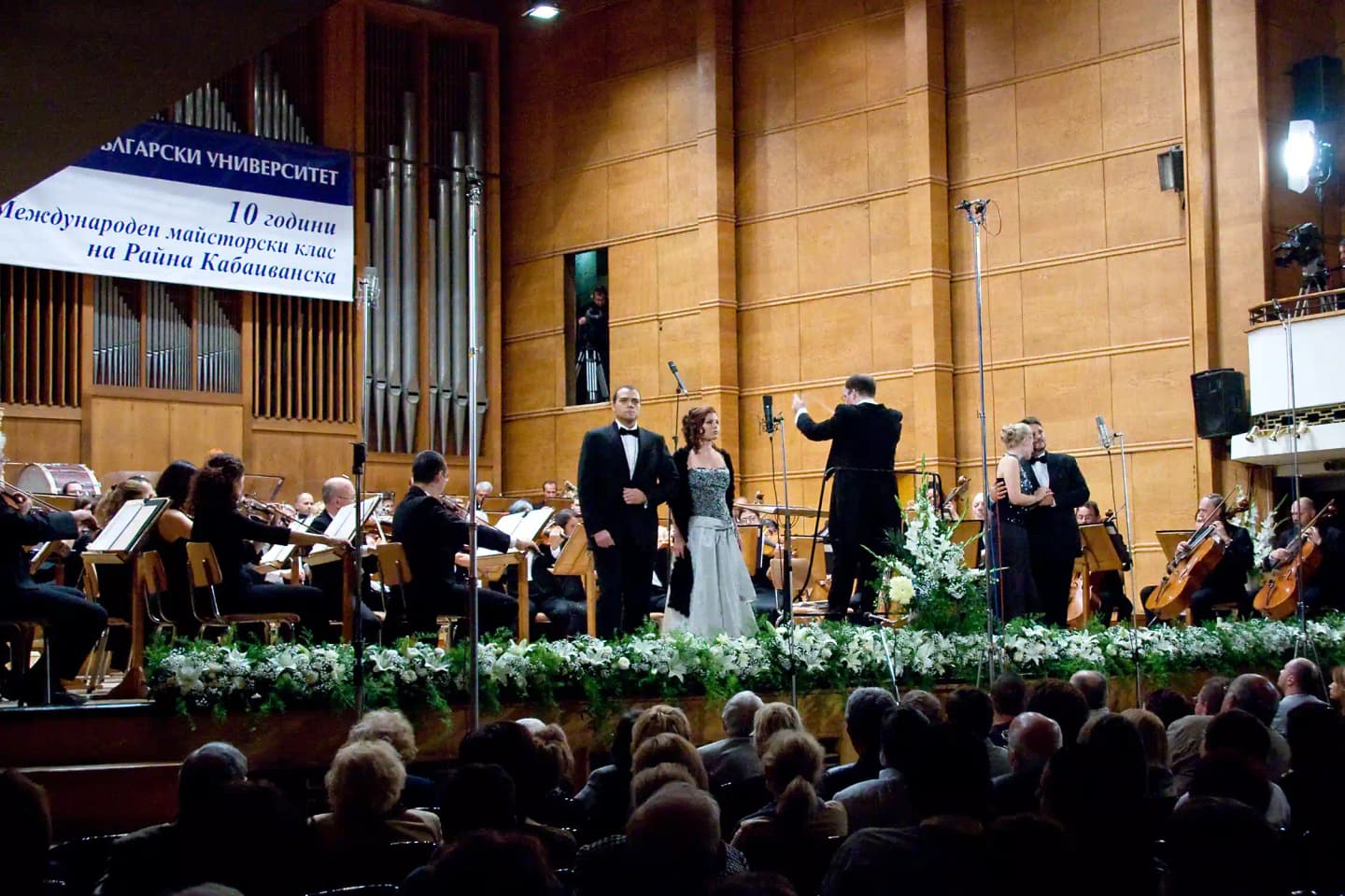 Concert photo: Masterclass of Raina Kabaivanska – Gala Concert under the baton of Nayden Todorov (30.09.2010)