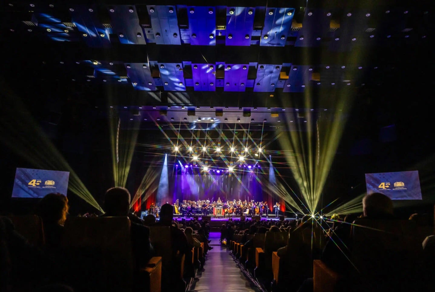 Concert photo: Sofia Philharmonic, Lili Ivanova and Nayden Todorov at National Palace of Culture (31.03.2026)