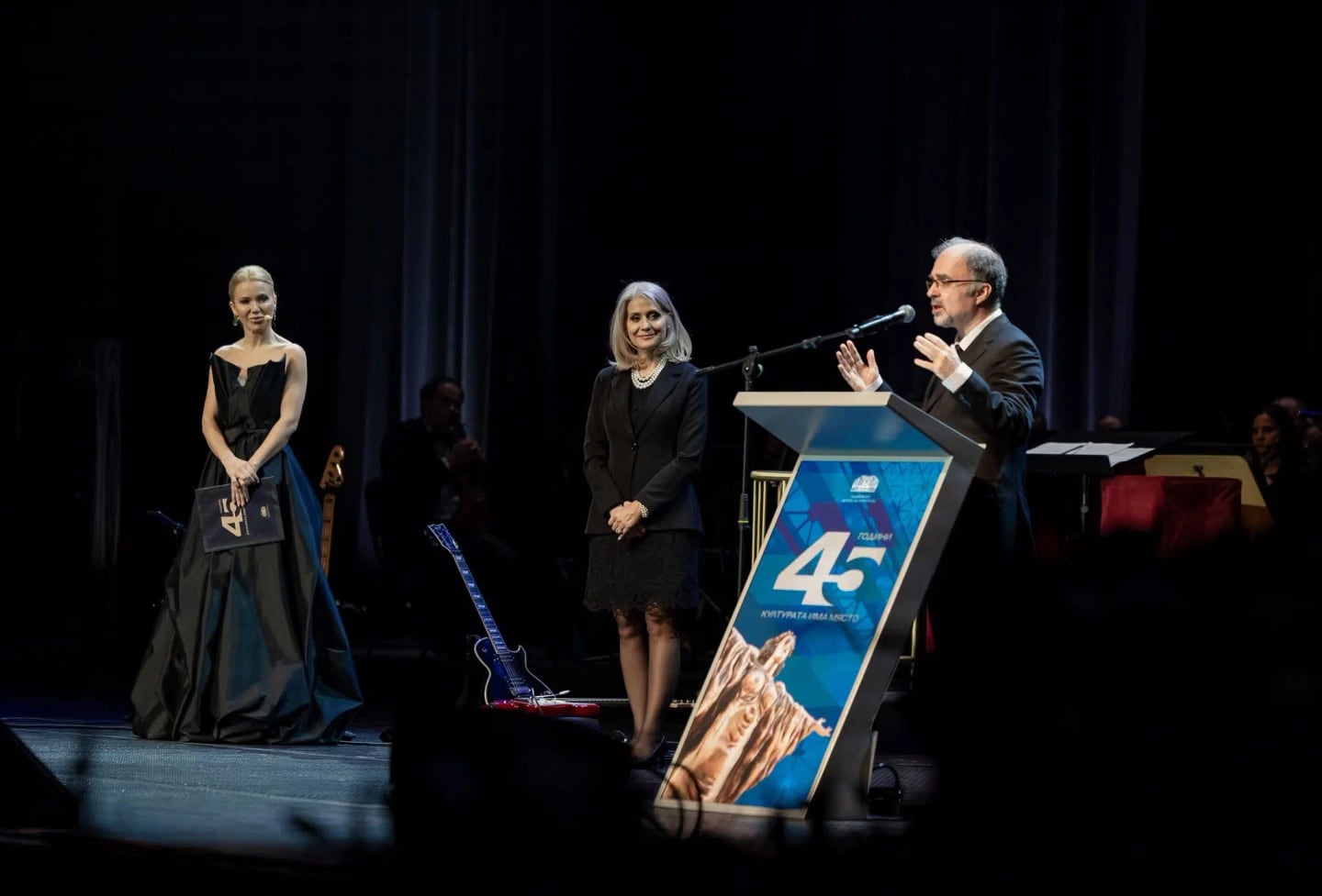 Concert photo: Sofia Philharmonic, Lili Ivanova and Nayden Todorov at National Palace of Culture (31.03.2026)