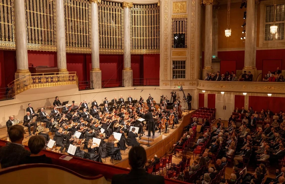 Concert photo: Sofia Philharmonic & Nayden Todorov at Wiener Konzerthaus (05.11.2023)