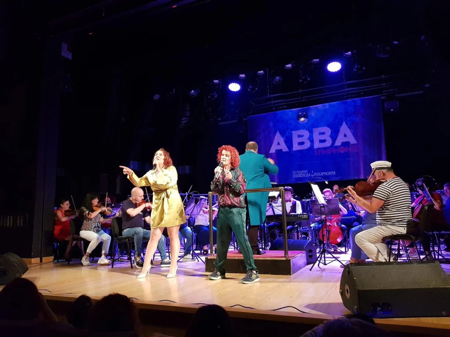 Снимка от концерт: „ABBA Symphonie“ (12.07.2023)