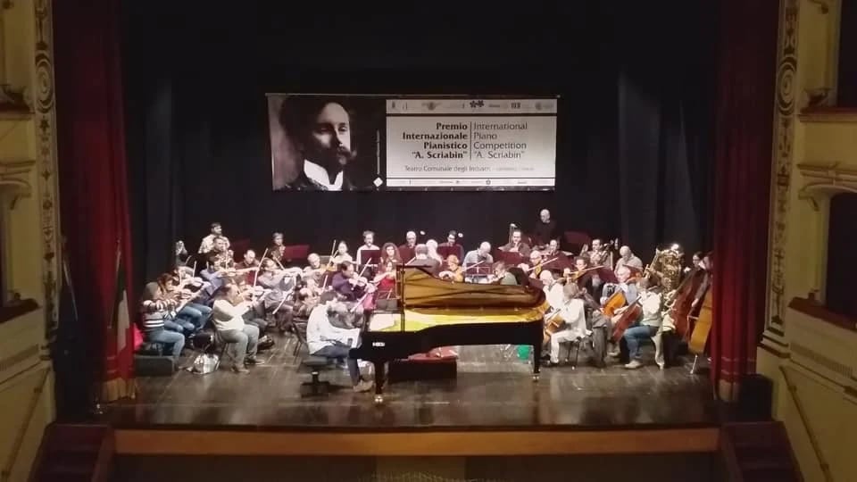 Concert photo: XXII Scriabin International Piano Competition (23.02.2020)