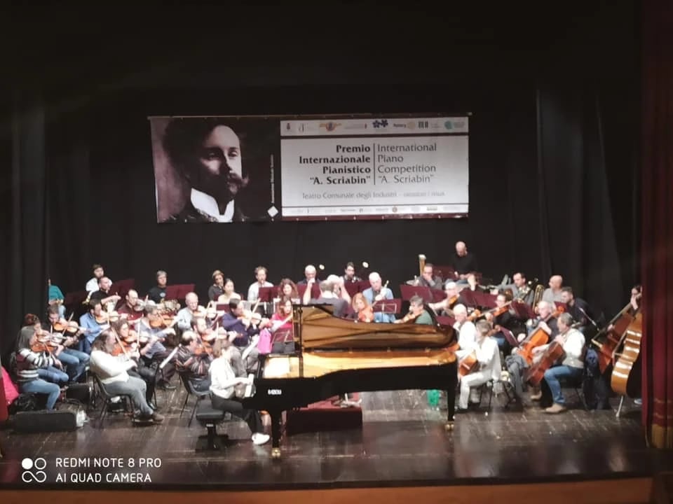Concert photo: XXII Scriabin International Piano Competition (23.02.2020)