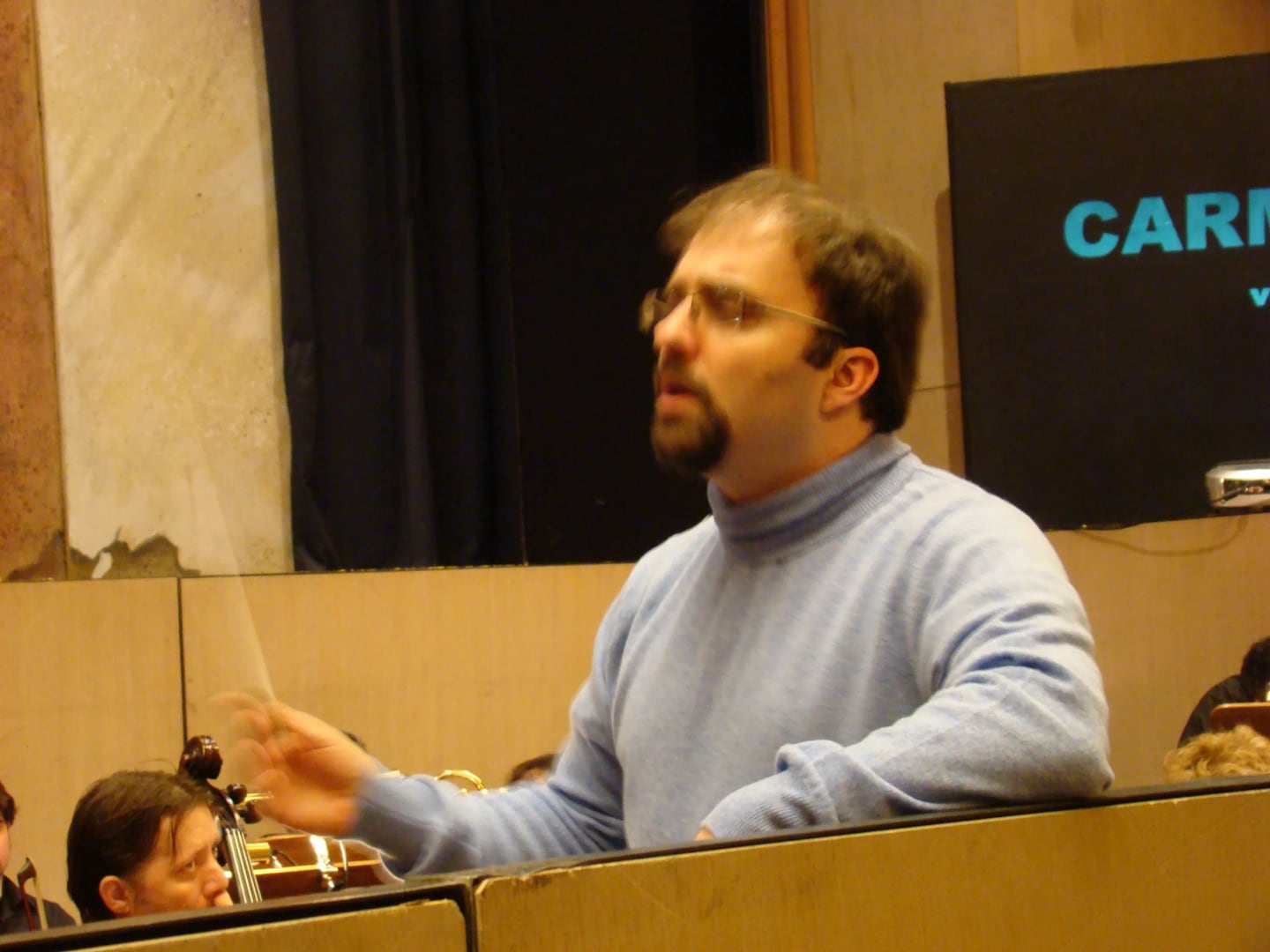Снимка от концерт: „Кармен“ от Бизе (30.01.2008)