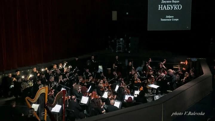 Concert photo: Nabucco (29.11.2016)