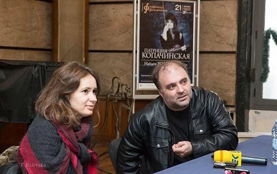 Патриция Копачинская